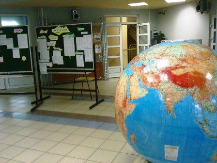 Eindrücke aus der Moskauer "Schule 2030"