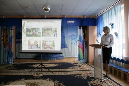 Vortrag der stellvertretenden Leiterin des Kindergartens "Nr. 1645"